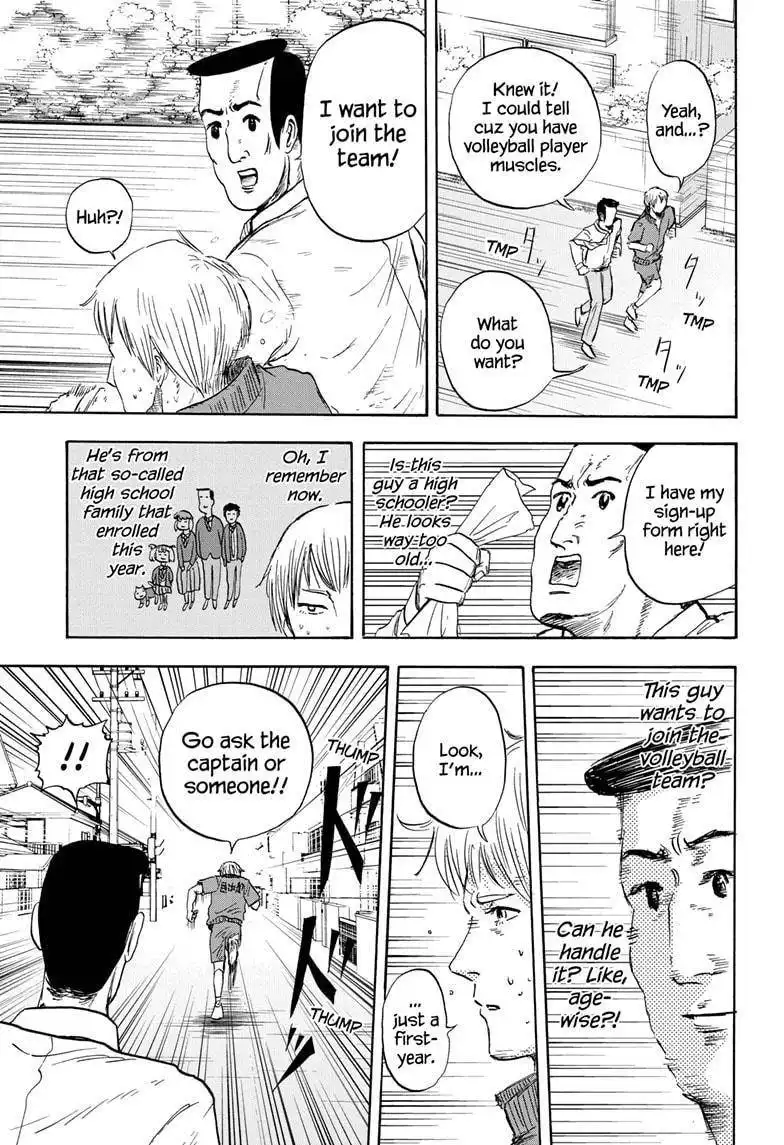 High School Family: Kokosei Kazoku Chapter 15 5